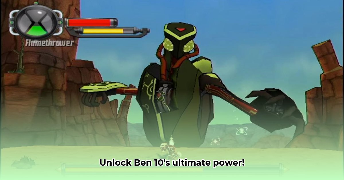 ben-10-protector-of-earth-apk